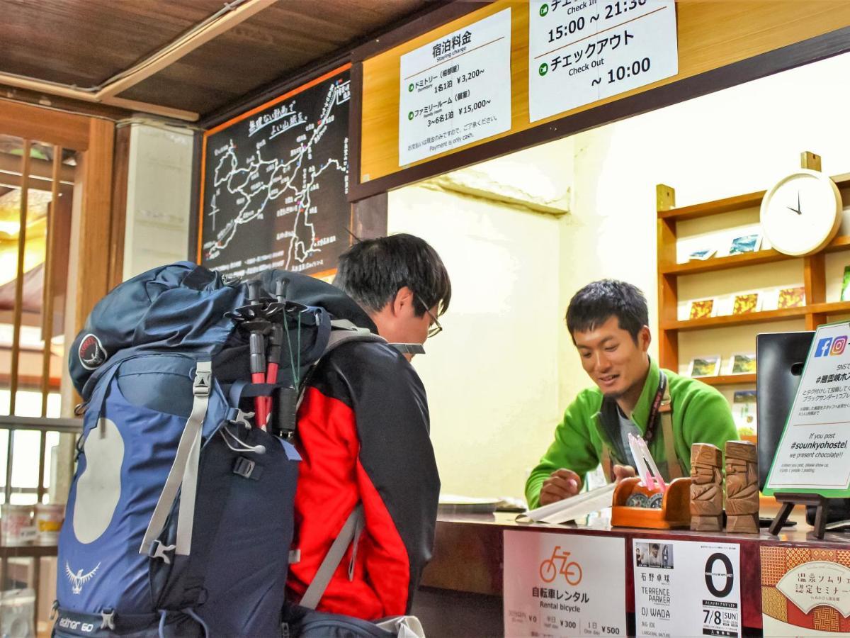 Sounkyo Hostel Kamikawa  Εξωτερικό φωτογραφία